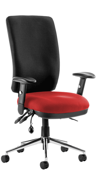 Chiro Highback Bespoke Seat Bergamot Cherry KCUP0105