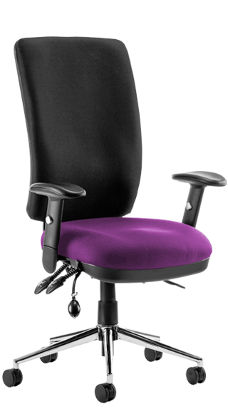 Chiro Highback Bespoke Seat Tansy Purple KCUP0112